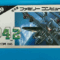 1942