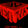 3-D TETRIS_