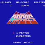 アーガス
