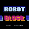 ブロックセット
