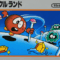Clu_Clu_Land