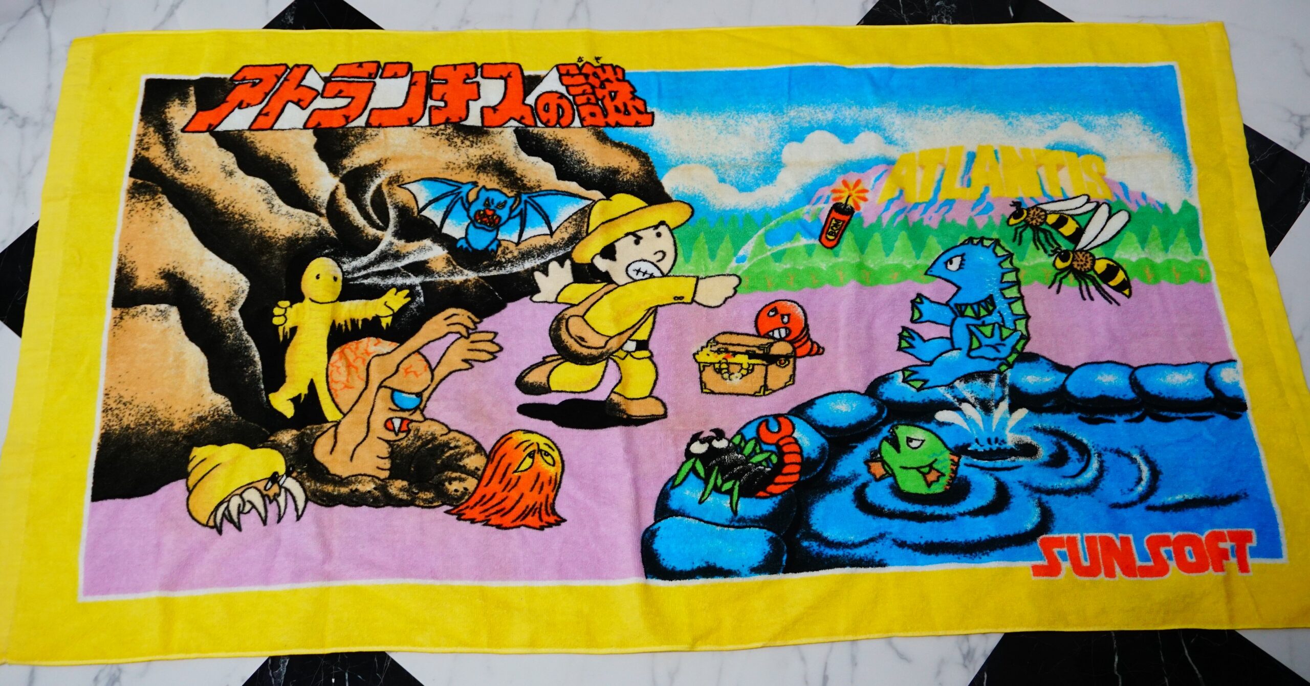 アトランチスの謎 バスタオル