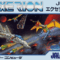 Exerion