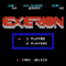Exerion