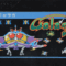 Galaga