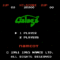 Galaga