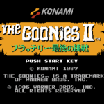 グーニーズ２　フラッテリー最後の挑戦