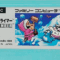 Ice Climber_