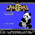 ジャンボウ