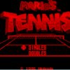マリオズテニス