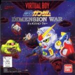 SDガンダム DIMENSION WAR