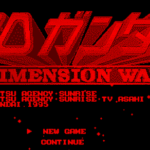 SDガンダム DIMENSION WAR