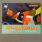 Space Squash