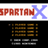スパルタンX