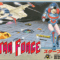 Star Force