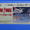 Star Force_
