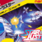 Star Luster