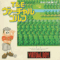 TandE_golf