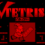 V-テトリス