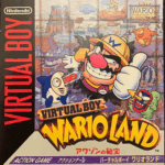 バーチャルボーイ ワリオランド
