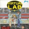 バーチャルLAB