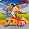 Virtual Pro Baseball '95