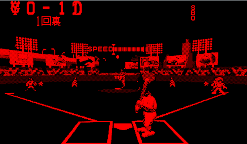 バーチャルプロ野球'95