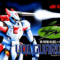 Volguard II