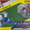 Xevious_