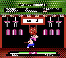 イーアルカンフー
