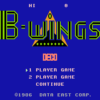 B-WINGS