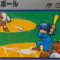 baseball