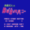 bugtte-honey