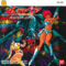 dirty-pair-project-eden