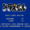 doraemon