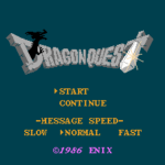 ドラゴンクエスト