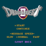 ドラゴンクエストII 悪霊の神々