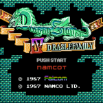 ドラゴンスレイヤーIV