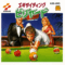 exciting-billiards