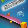 ファミリーベーシックV3