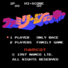ファミリージョッキー