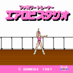 ファミリートレーナー エアロビスタジオ