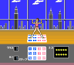 ファミリートレーナー エアロビスタジオ