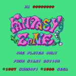 ファンタジーゾーン
