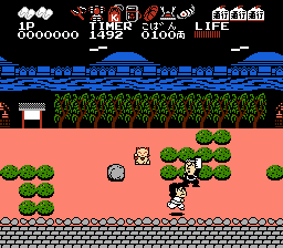 がんばれゴエモン! からくり道中