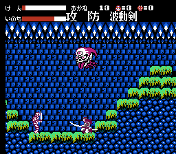 月風魔伝