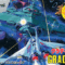gradius