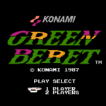 グリーンベレー