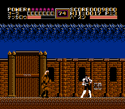 北斗の拳2 世紀末救世主伝説