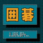 囲碁　九路盤対局